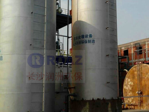 養(yǎng)殖、屠宰廢水處理